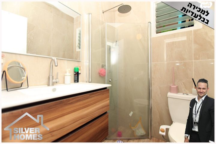 דירה, חבצלת החוף 10, גבעת האירוסים, נתניה