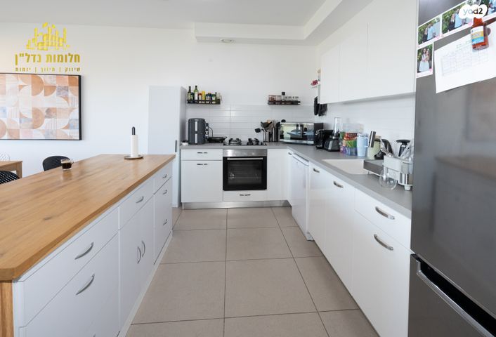 דירה, נחשול, נופרים, ראש העין