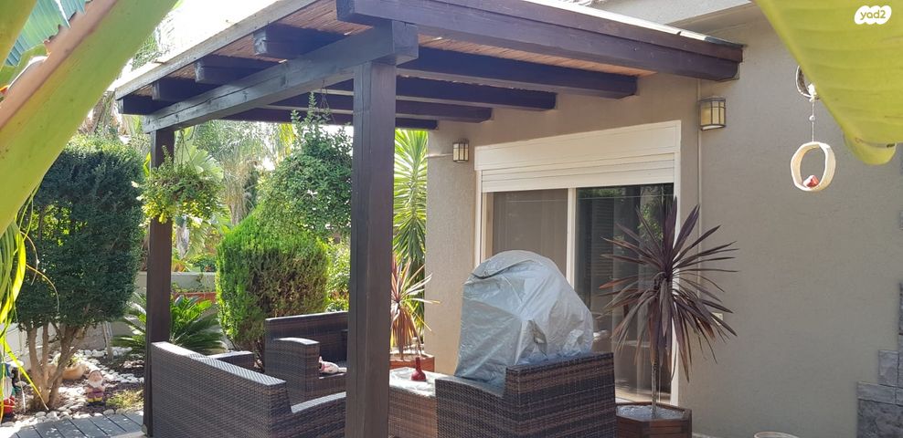 דו משפחתי, כרכום 20, יצחק רבין, מעלות תרשיחא