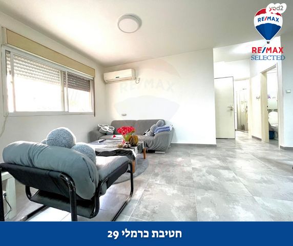 דירה, חטיבת כרמלי, נווה פז, חיפה