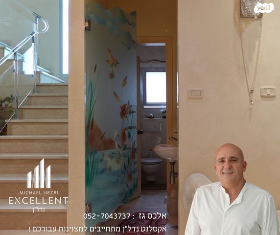 בית פרטי/ קוטג', אשדוד