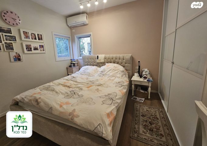 דירה, גאולה, כפר סבא