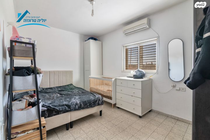 דירה, הצבעוני, נאות אשכול, יבנה