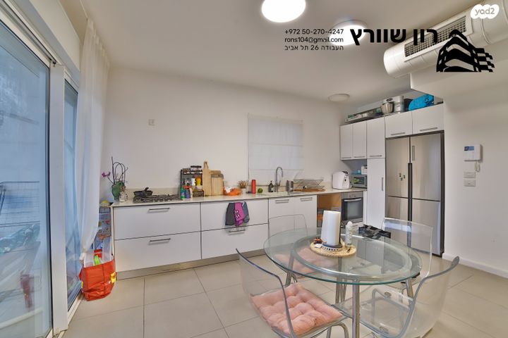 דירה, אחד העם 16, רמת השקמה, רמת גן