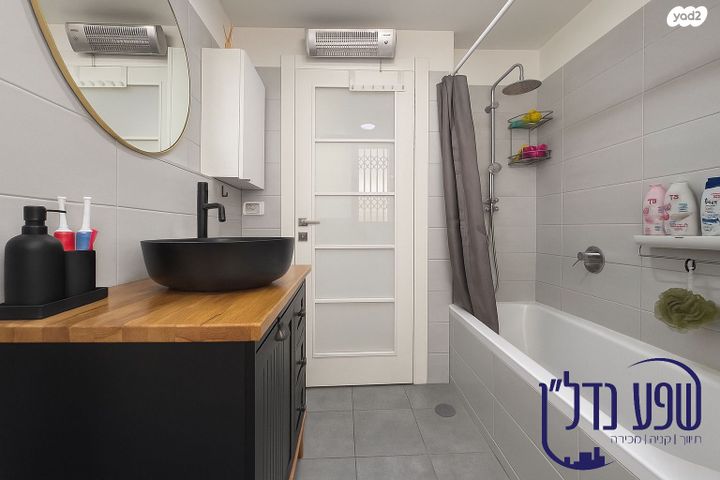 דירה, יפה אברהם, קרית רבין, חולון