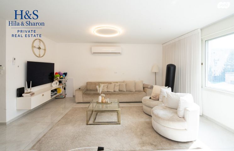 דירה, הרצליה