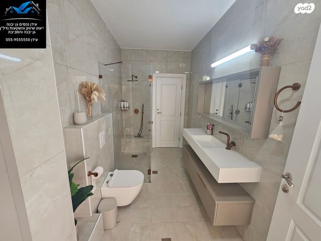 בית פרטי/ קוטג', גן יבנה