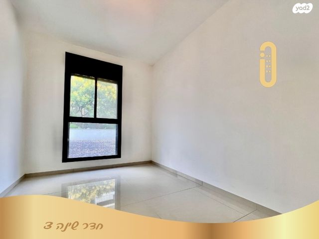 דירת גן, דרך השלום, נשר