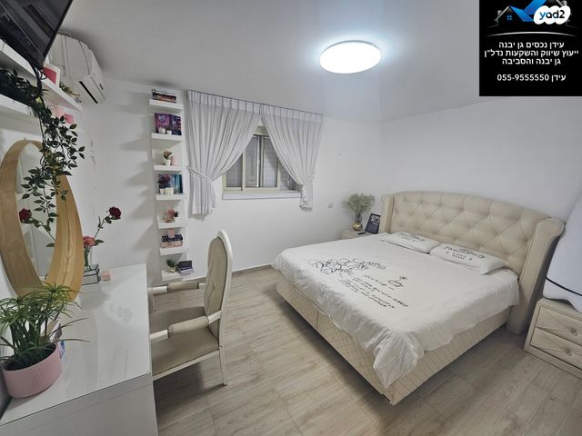 בית פרטי/ קוטג', גן יבנה