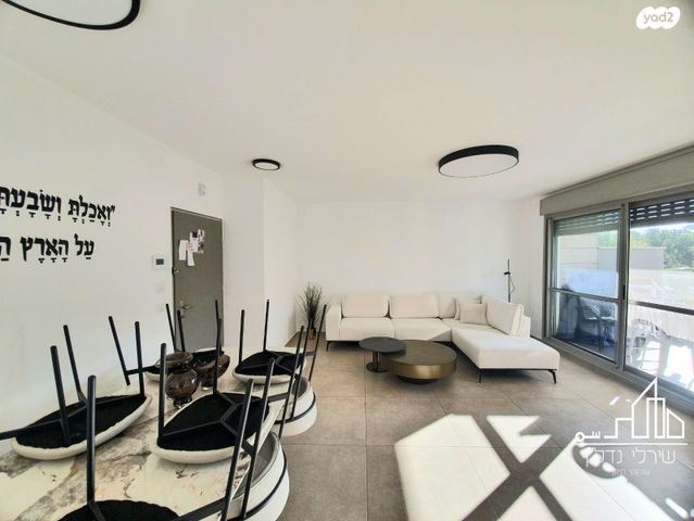 דירה, שקמים ואגמים, אשקלון