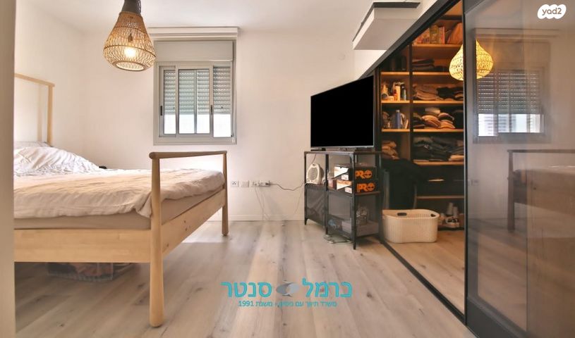 דירת גן, משכנות האומנים, קרית מוצקין