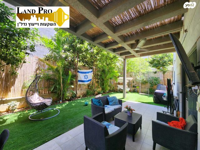 דירה, הרקפות, ראשון לציון