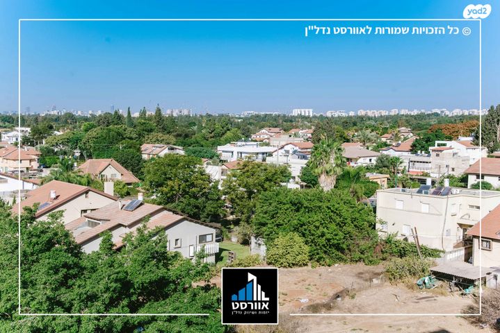 דירה, נווה עובד, יהוד מונוסון