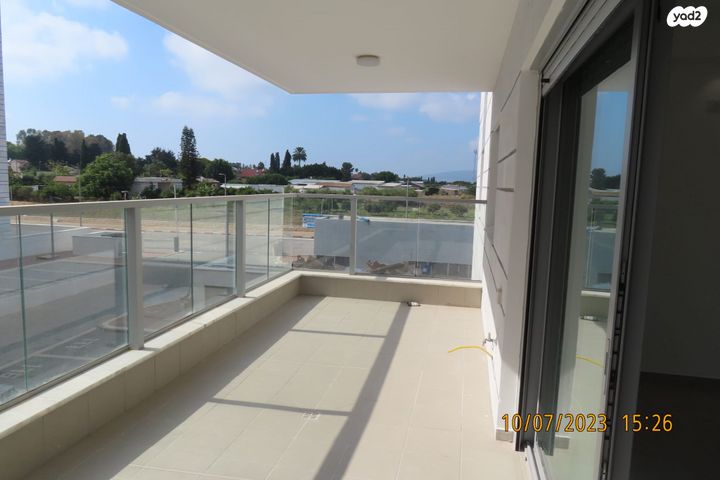 דירה, נהריה