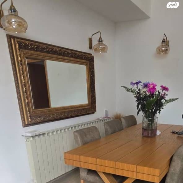 בית פרטי/ קוטג', אברהם רפול הררי, פסגת זאב, ירושלים