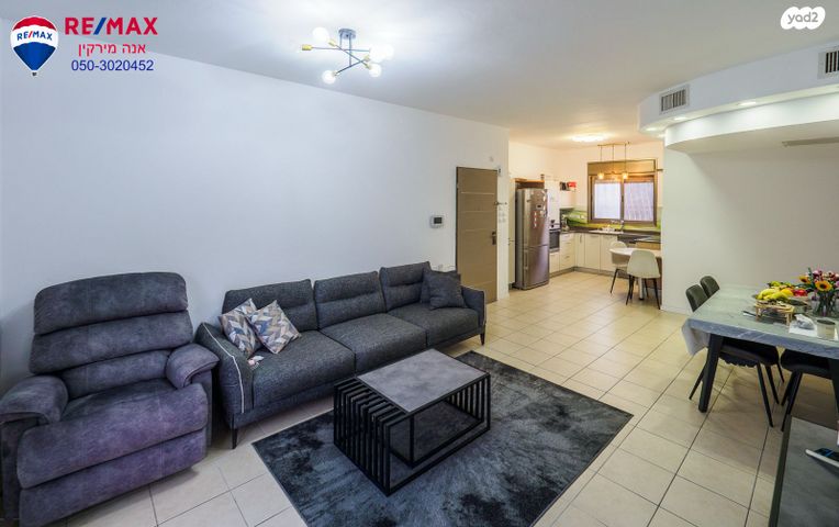 דירה, קפלן 19, עין שרה, נהריה