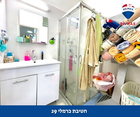 דירה, חטיבת כרמלי, נווה פז, חיפה