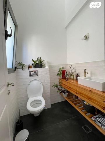 דירת גן, תל אביב יפו