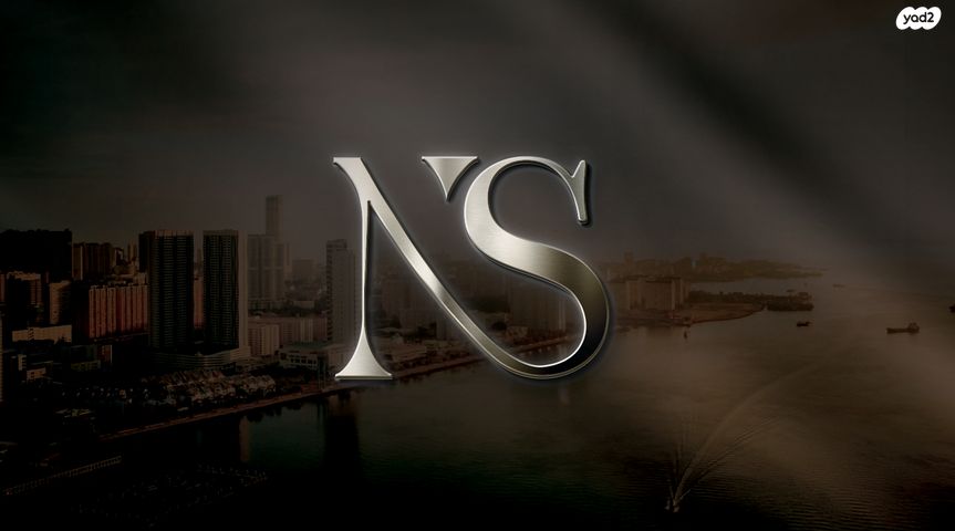 גג/ פנטהאוז, פרופ' עדה יונת 3, השחר, דימונה