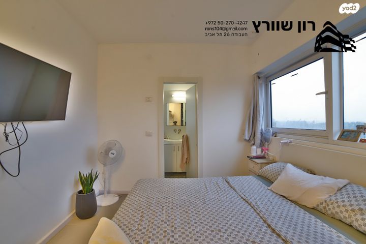 דירה, אחד העם 16, רמת השקמה, רמת גן