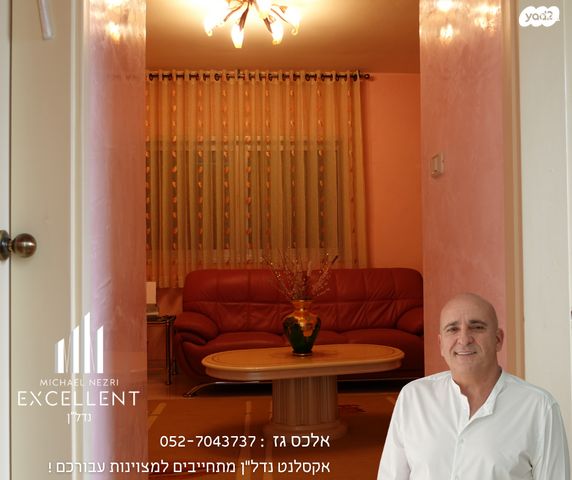 בית פרטי/ קוטג', אשדוד