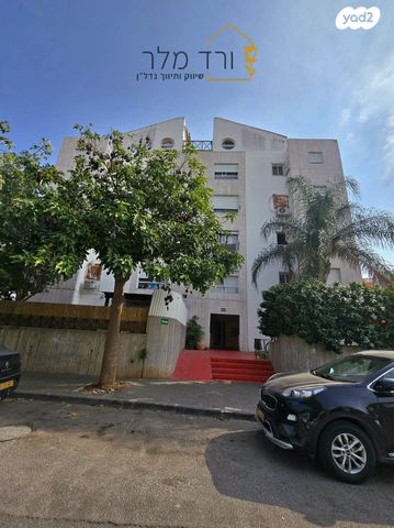 דירה, תפוז, נווה פרדסים, פרדס חנה כרכור