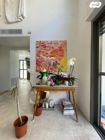 דירת גן, תל אביב יפו