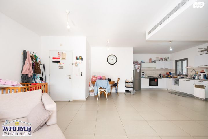 דירה, אלברט איינשטיין 11, פסגות אפק, ראש העין