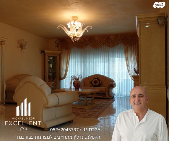 בית פרטי/ קוטג', אשדוד