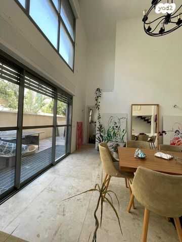 דירת גן, תל אביב יפו