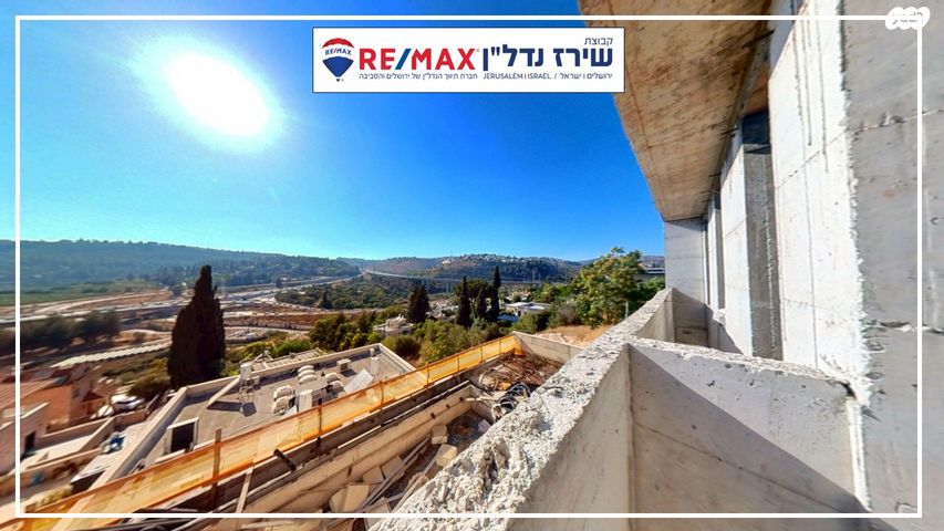 בית פרטי/ קוטג', רמת מוצא 24, רמת מוצא, ירושלים