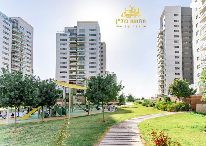 דירה, נחשול, נופרים, ראש העין