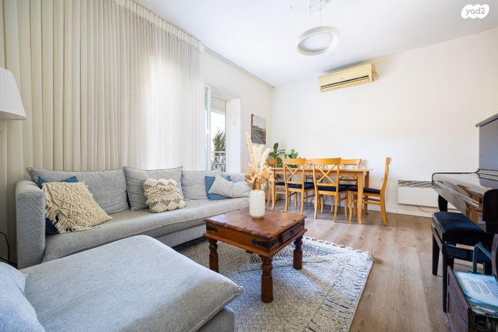 דירה, רחביה, ירושלים