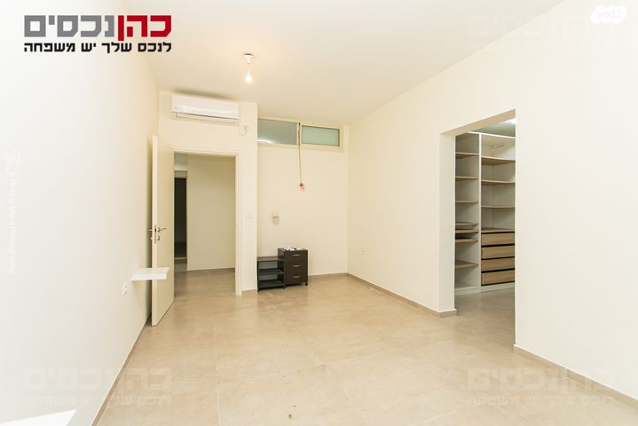 דירת גן, אלברט איינשטיין, אחוזה, חיפה