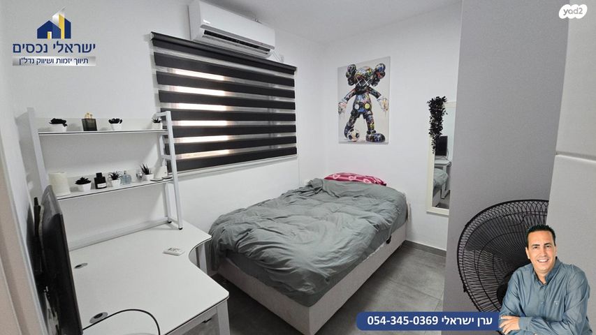 דופלקס, בן גוריון, רמתיים, הוד השרון