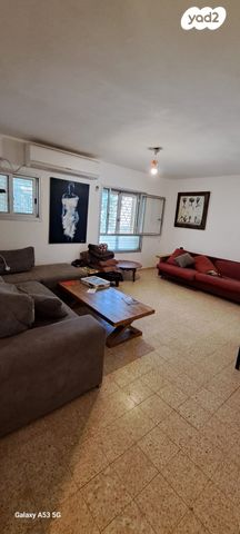 דירת גן, מצפה רמון