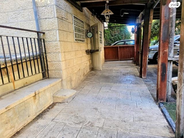 דירת גן, חיים ויטל, גבעת שאול, ירושלים