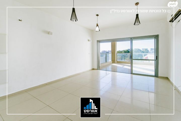 דירה, נווה עובד, יהוד מונוסון