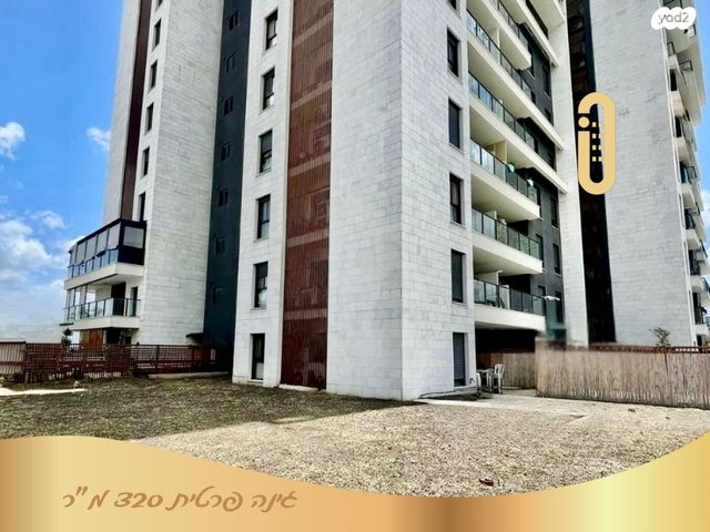 דירת גן, דרך השלום, נשר