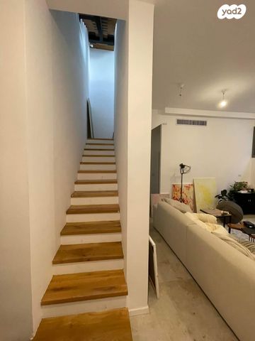 דירת גן, תל אביב יפו