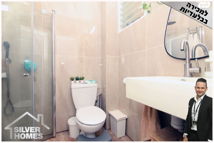 דירה, חבצלת החוף 10, גבעת האירוסים, נתניה