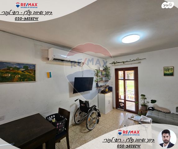 דו משפחתי, מעוז חיים, מעוז חיים