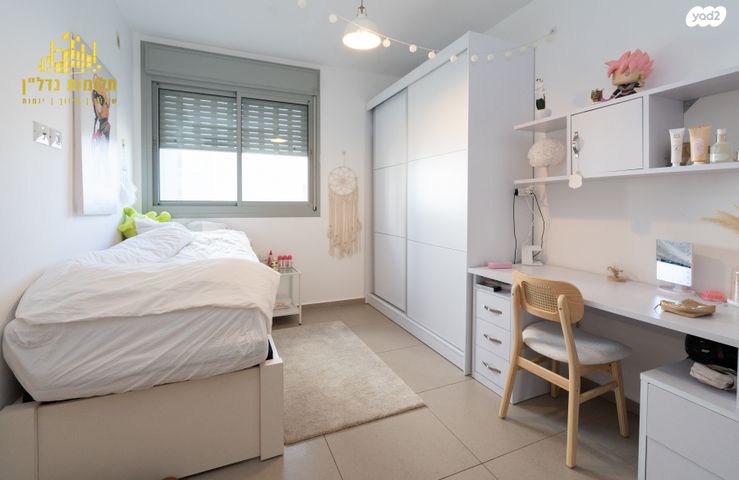 דירה, נחשול, נופרים, ראש העין