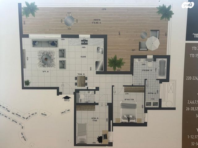 יהדות אוקראינה 1