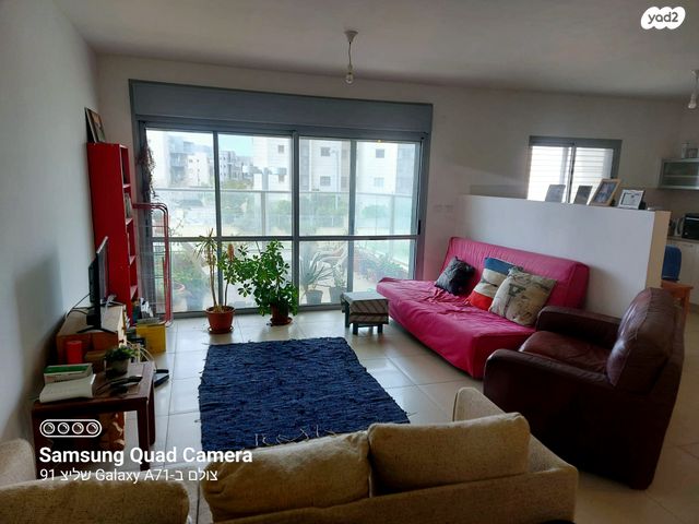 דירה, אבני חן, חריש