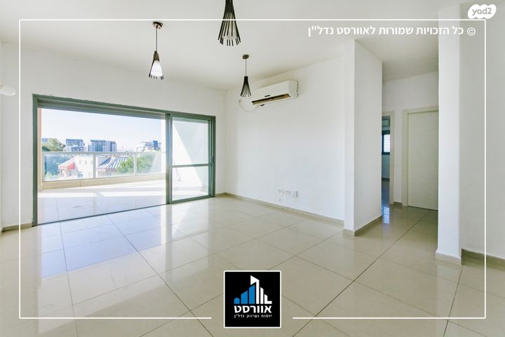 דירה, נווה עובד, יהוד מונוסון