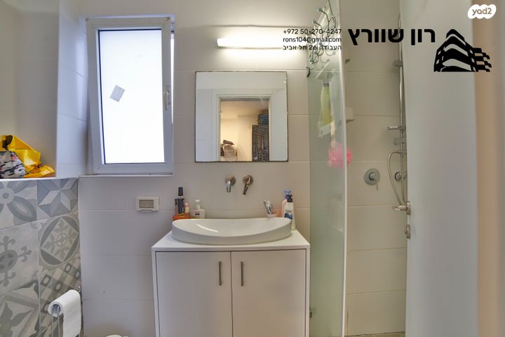 דירה, אחד העם 16, רמת השקמה, רמת גן