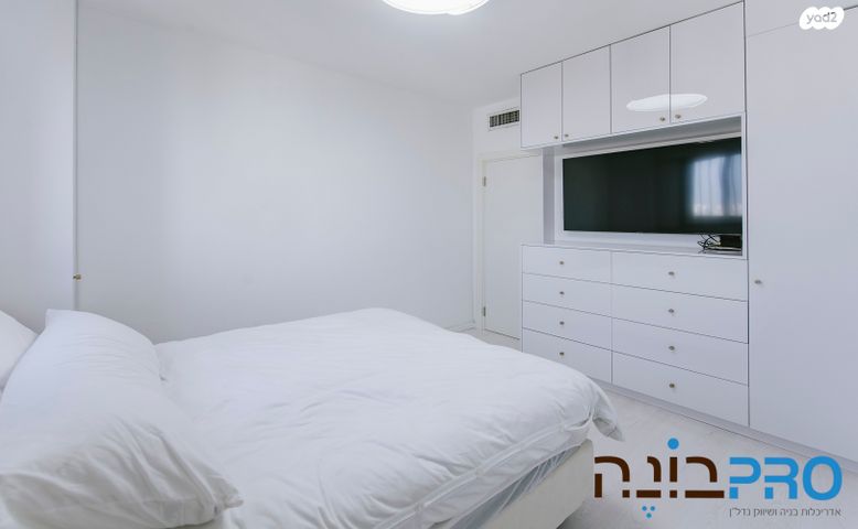 דירה, עין הקורא, אברמוביץ', ראשון לציון