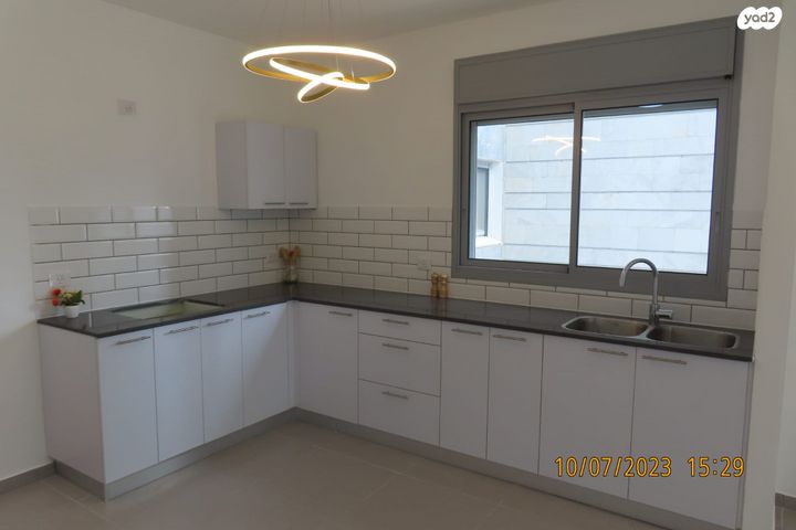 דירה, נהריה