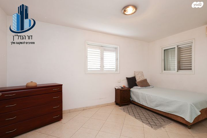 גג/ פנטהאוז, דב הוז, אושיות, רחובות